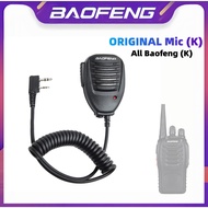 100% Original Baofeng Mic Speaker ALX Baofeng PTT Handheld Walkie Talkie Mic Microphone