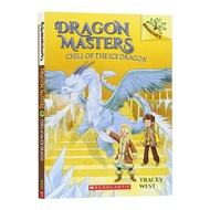 Tame masters Le 9 masters Classic Series Dashu Children's Books 9 Dragons dragon