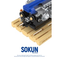 PB Pinbo Speedy Soul JDM Engine 2JZ-GTE Mini Engine Assembly Technology Building Block Toy Model 886
