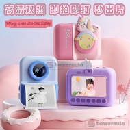 Kids Instant Print Camera 48MP HD Dual Lens Portable Mini Digital Camera D3
