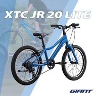 GIANT 捷安特 - XTC JR 20 LITE 青少年越野自行車