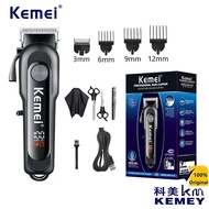 Kemei Original Rechargeable Hair Trimmer Men Professional Hair Clipper Electric Barbershop Cordless Cutting Machine