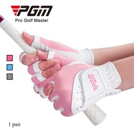 PGM ST032 Breathable Handed Women Half Finger Golf Glove with Grey Pink Blue Color 高尔夫手套