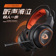headphone Dahlyou EH712 Headset Computer Game Headset Internet Cafe Gaming Eating Chicken Teaching O