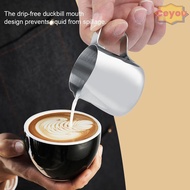 CEYOU Milk Frothing Cup, Silver Durable Coffee Pitcher, Latte Art Stainless Steel Small Size Latte A