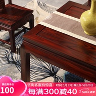 极美格 红木家具印尼黑酸枝（学名：阔叶黄檀）实木餐桌椅组合家用中式餐厅长方形中式饭桌新中式 6个坐垫