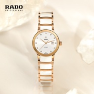 Rado Swiss Radar Watch Crystal Extract Series Diamond-studded High-Tech Ceramic Ladies Watch Automat