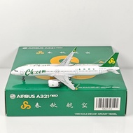JC Wings XX4456 1: 400 Spring Autumn Airlines A321neo B-30FZ Alloy Aircraft Model