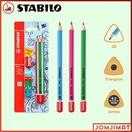Stabilo Trio+ Triangular Jumbo 2B Pencil 364/2B-BL3 (3's 2B Pencil +1's Trio Eraser+1's Sharpener) /