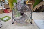 【面交王】金展輝 18吋 皇銘 工業扇 固定式 工業桌扇 金屬鋁扇葉 電扇 電風扇 台灣製 涼風扇 A-1813-2