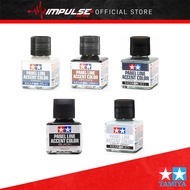 Tamiya Panel Line Accent Color - Dark Grey / Black / Brown / Grey / Light Grey