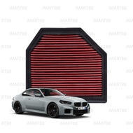Works Engineering Air Filter Fit For BMW M2 F22 F23 F87 18-21 M3 F30 F31 F80 14-19 M4 F32 F33 F36 F8