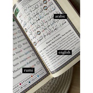 English Quran Rumi & Translation (SG 🇸🇬)
