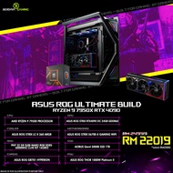 ASUS ROG ULTIMATE PC BUILD