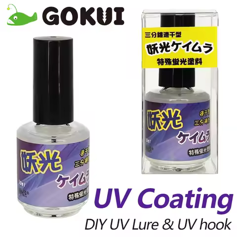 GOKUI UV Coating for Lure Bait Fishing Jig DIY Fluorescent Paint Magical Fish Luring Paint Biomimeti