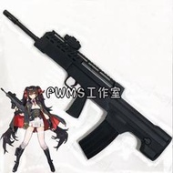 少女前線 97式 COS道具槍/COSPLAY道具槍/COS道具武器/專業定制/可來圖定做/免定金預定