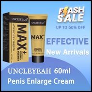 ▧ MAX 60ml pampalaki ng ari ng lalaki capsule original 100% Legal And Bigger Within penis enlargem