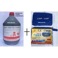 AIRCOND ALKALINE COIL CLEANER RED 4L + AIRCOND CLEANING COVER FOR WALL MOUNTED AIRCOND 2.0HP-3.0HP (