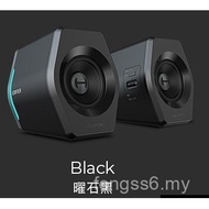 Edifier Hecate G2000 Gaming Soundbar Komputer Subwufer Pembesar Suara Mudah Alih Aktif