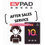 【EVPAD 10P】 Lifetime After Sales Service 终身售后服务 evpad10p 10s TOP 1 SELLER Evpad 6p evpad 5p evpad 6s evpad 3s evpad 10S