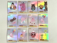 【交換】GREEN COW GARDEN Series1