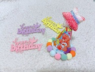 Care bears Birthday star 生日之星 寵物生日帽