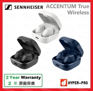 SENNHEISER - ACCENTUM True Wireless 人體工學 Hybrid ANC 入耳式 真 無線 耳機 - 黑色