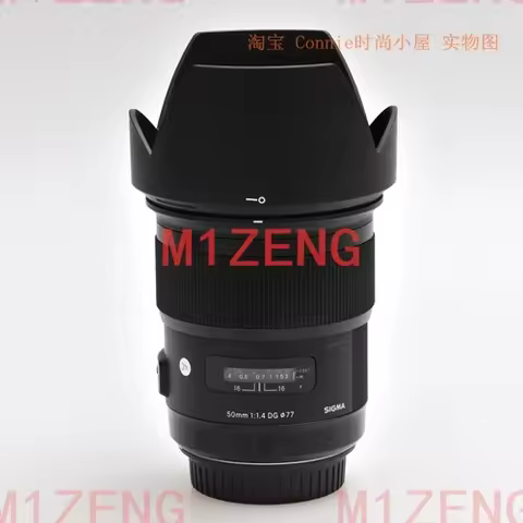 LH830-02 77mm Reverse petal flower Lens Hood cover for sigma art 50mm F1.4 DG camera lens 50 1.4