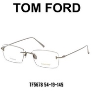 tom ford tf5678 titanium glasses rimless 無框眼鏡