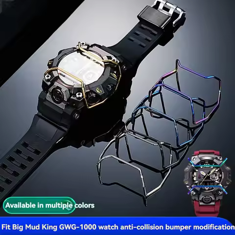 For Casio G-SHOCK Mudmaster GWG-B1000 (5713) Metal Bumper Bullbar Anti-Collision Watch Protector Mod