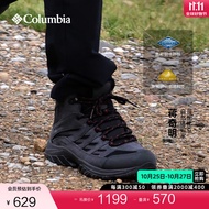 Columbia【蒋奇明同款】哥伦比亚24秋冬新男防水抓地中帮徒步登山鞋BM0652 014 黑色 42 (27cm)