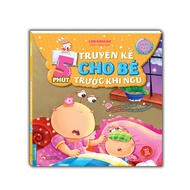 Book - Combo of 5 minutes of bedtime stories for babies (complete set of 6 books)