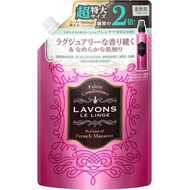 LAVONS 柔順劑雙倍補充裝 - 法式馬卡龍 960ml