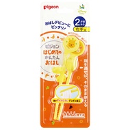 Pigeon 貝親 簡易筷子（右撇子適用，小熊維尼和小豬）1雙