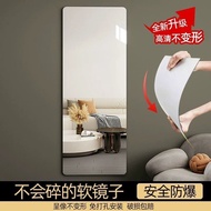 2024New Acrylic Soft Mirror Wall Self-Adhesive Full-Length Mirror Home Dormitory HD Mirror Sticker W