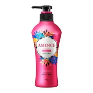 Asience Soft and Elastic Type Shampoo 450ml