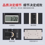 Shift Vertical Guide Rail Digital Display Ruler Electronic Ruler Milling Machine Positioning Ruler R