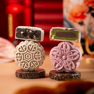 [August Signature] Imperial Traditional Mooncake Gift Set: Peacock Collection (Box of 4)