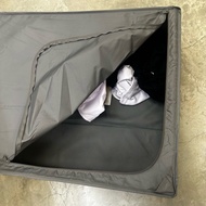 Skubb Multipurpose Storage 69x55x19cm