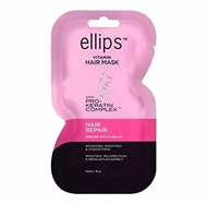Ellips mask