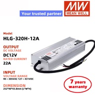 MEAN WELL HLG-320H-12A HLG-320H-24A HLG-320H-48A DC12V 24V 30V 48V 54V Switching Power Supply Meanwe