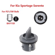 Kia Sportage Sorento Car Light Socket BAY15D P21/5W Bulb Holder Accessories
