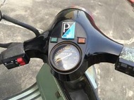 偉士牌 vespa 150 大圓表 正牌