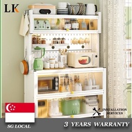 LK SSL Kitchen Cabinet Storage Cabinet Hole Board, Shelf, Side Multi-functional Electrical Appliances, Floor Microwave Oven, JP