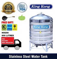King Kong 304 Stainless Steel Water Tank With Stand 850 Litres KR200
