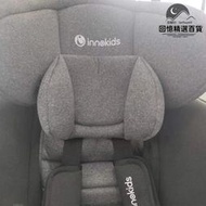 嬰兒床推車護頭枕兒童座椅頭部固定護頸U型枕新生兒提籃通用