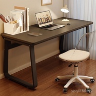 Home Bedroom Desk Desk Desk Writing Workbench Student Computer Desk Simple Integrated Desktop Study 