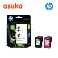 HP 61 Ink Cartridge Combo Pack (CR311AA)