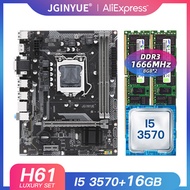 H61 LGA 1155 desktop motherboard set kit H61 G532 with Intel I5 3570 LGA1155 CPU 16G(2*8G) DDR3 RAM