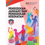 💥PROMOTION💥 Pendidikan Jasmani Dan Pendidikan Kesihatan Tingkatan 2 - BUKU SEKOLAH | BUKU SEKOLAH ME
